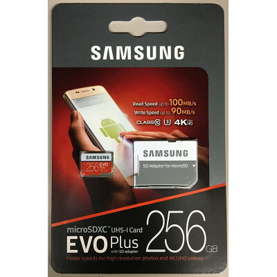 256GB Samsung サムスン microSDXCカード EVO Plus Class10 UHS-1